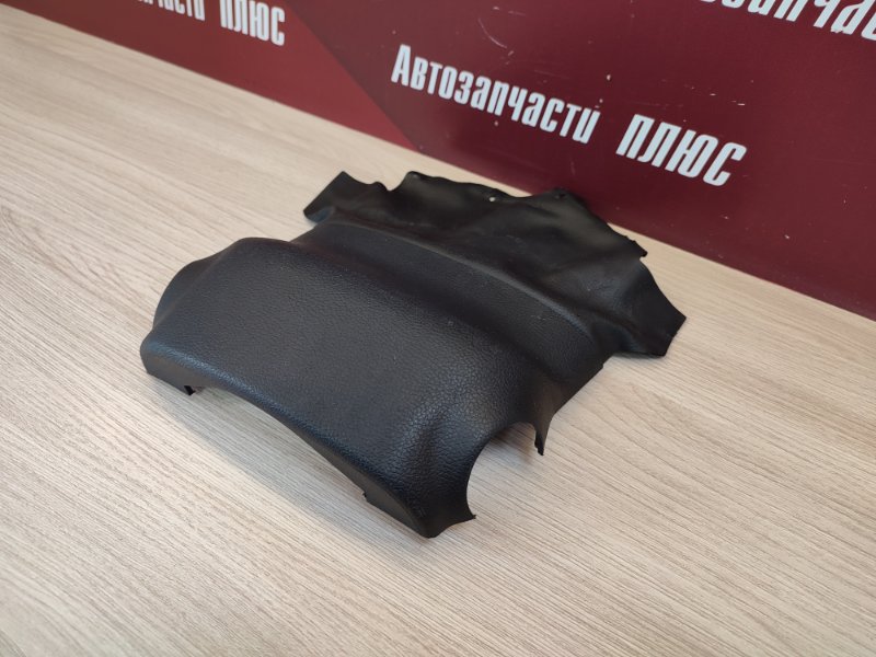 Кожух рулевой колонки