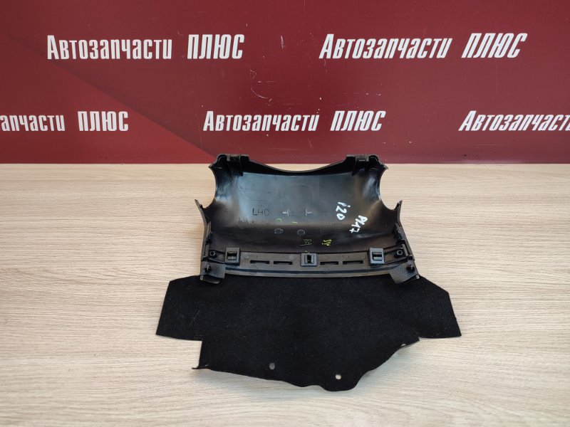 Кожух рулевой колонки