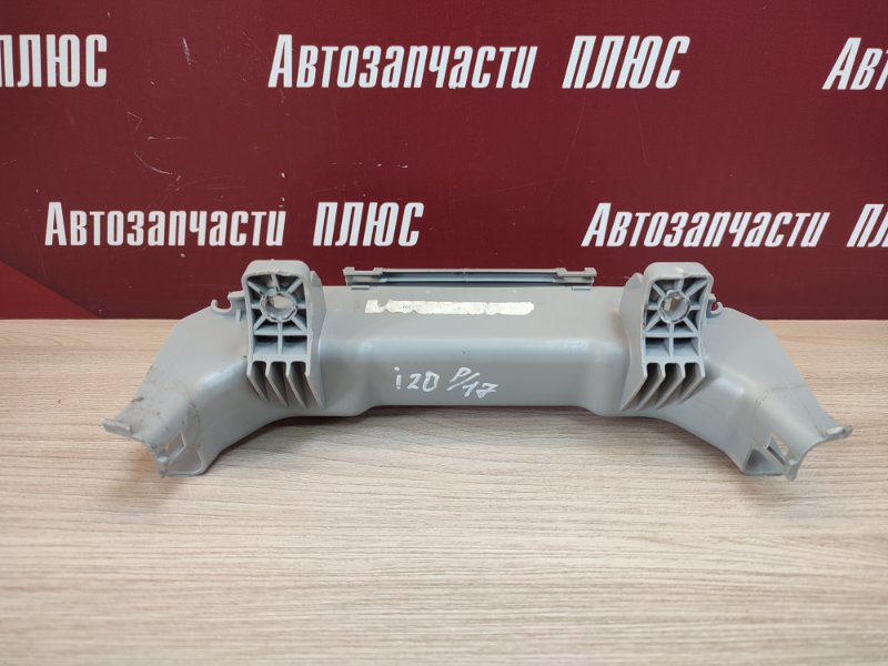 Кронштейн проводки