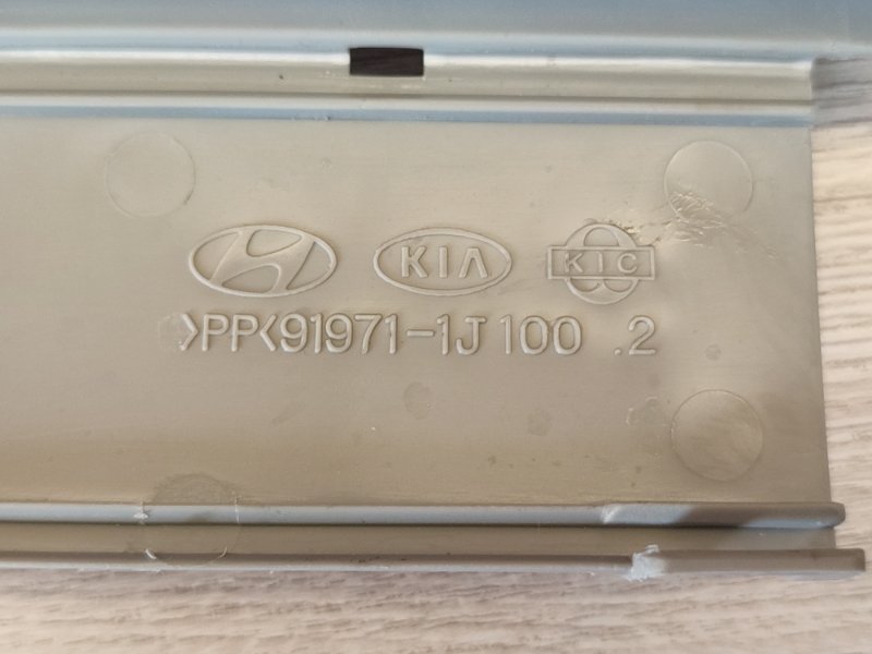 Кронштейн проводки