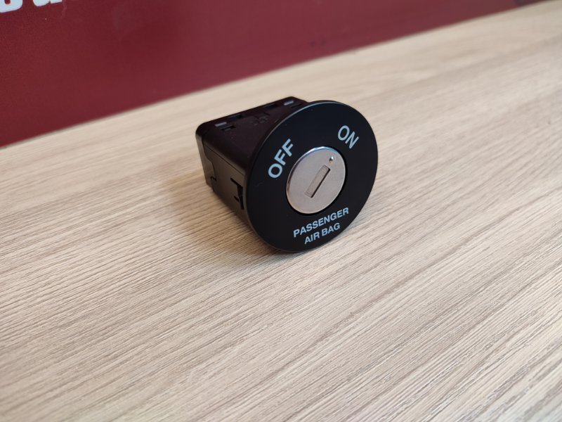 Выключатель подушки безопасности