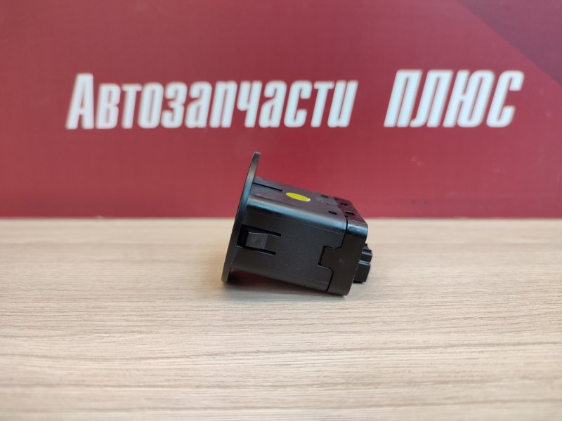 Выключатель подушки безопасности