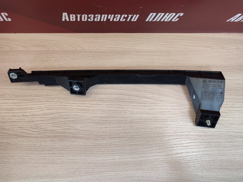 Направляющая стекла     двери