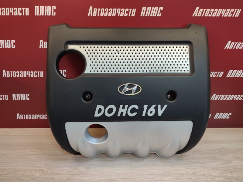 Декоративная крышка двигателя