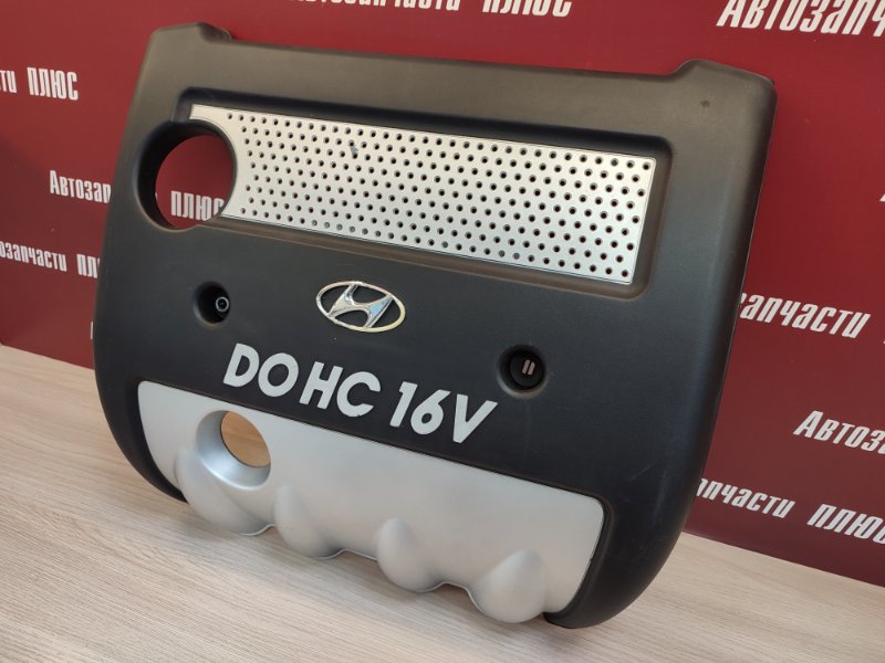 Декоративная крышка двигателя