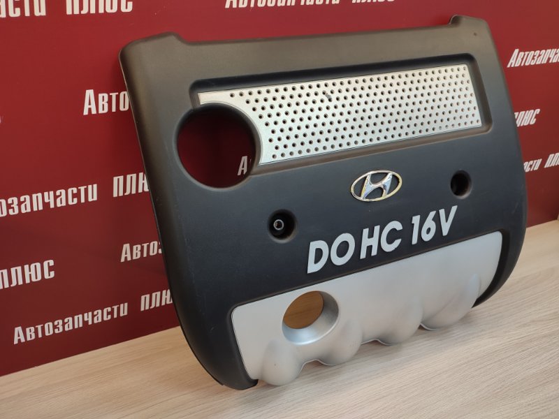 Декоративная крышка двигателя