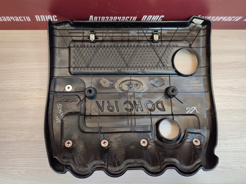 Декоративная крышка двигателя