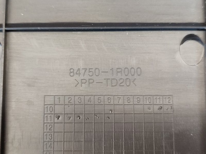 Накладка торпедо