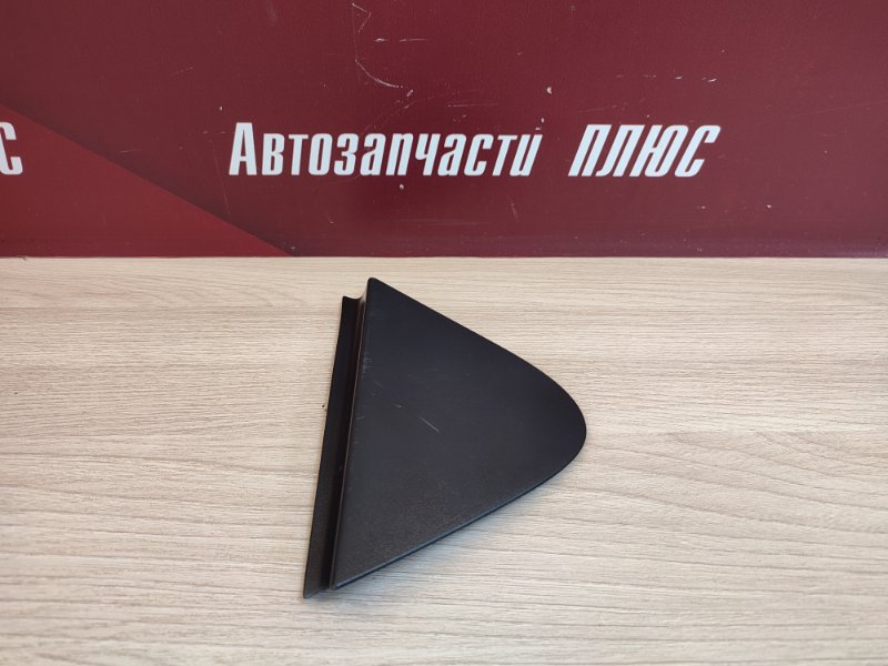 Накладка крыла