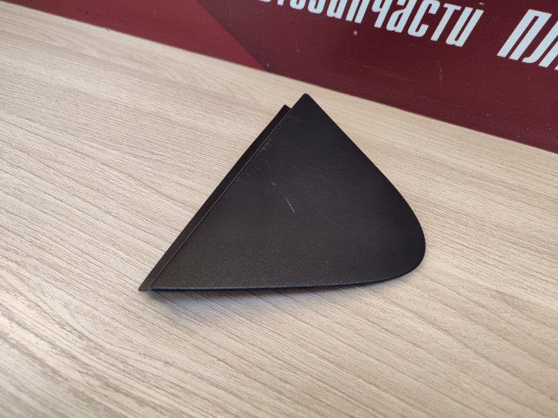 Накладка крыла