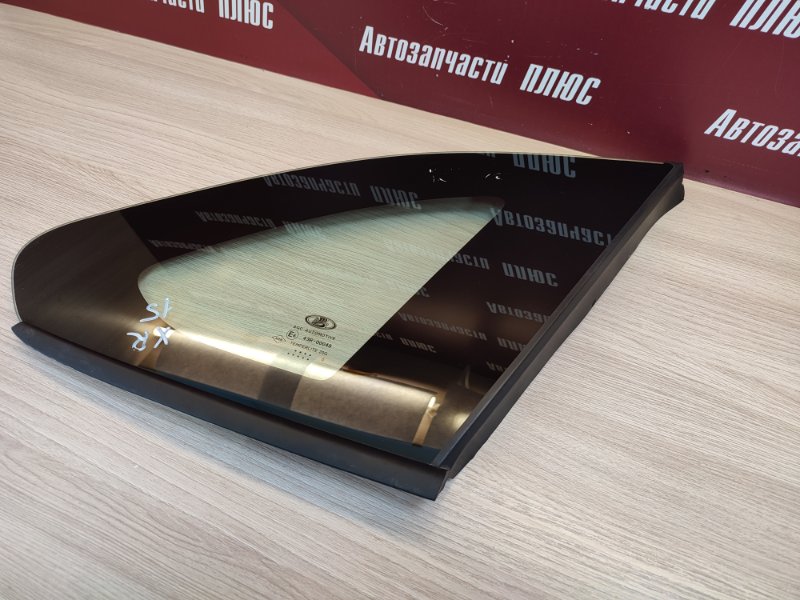 Форточка кузова