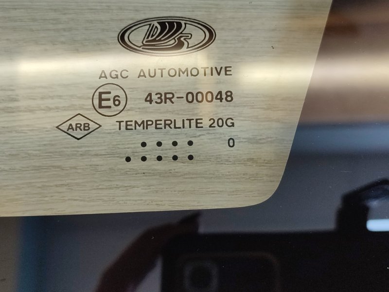 Форточка кузова