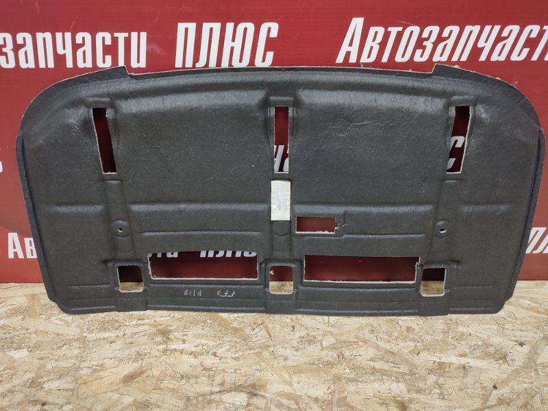 Обшивка багажника