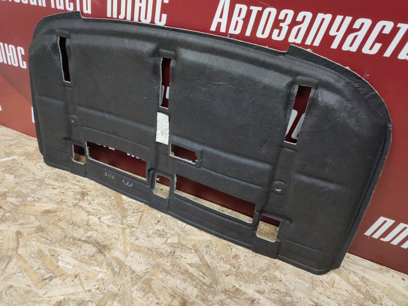 Обшивка багажника