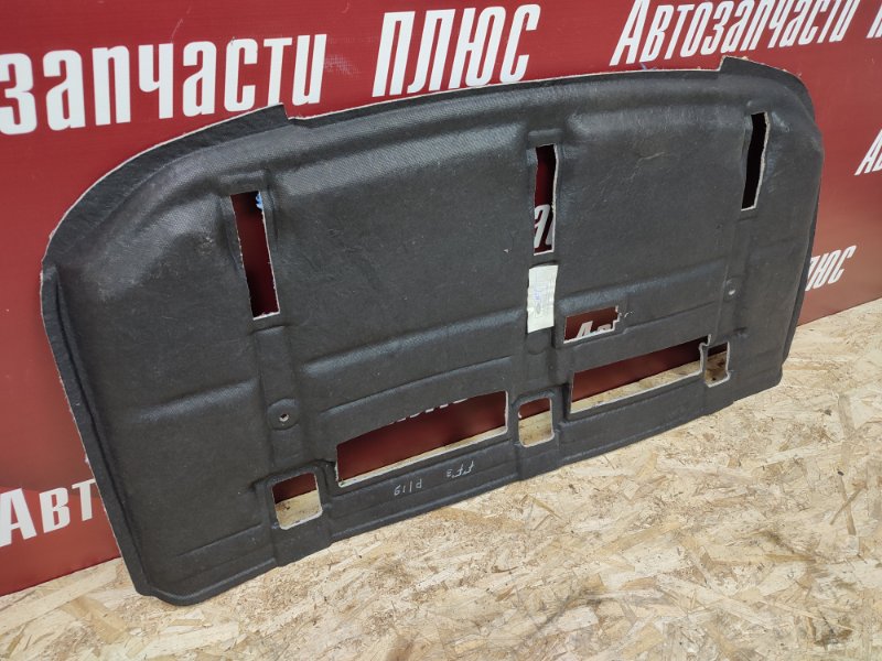 Обшивка багажника