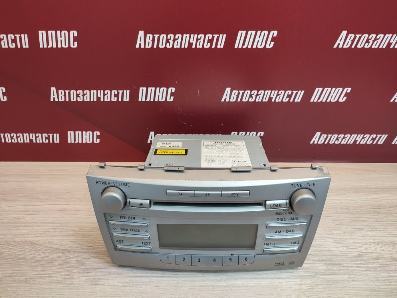 Магнитола