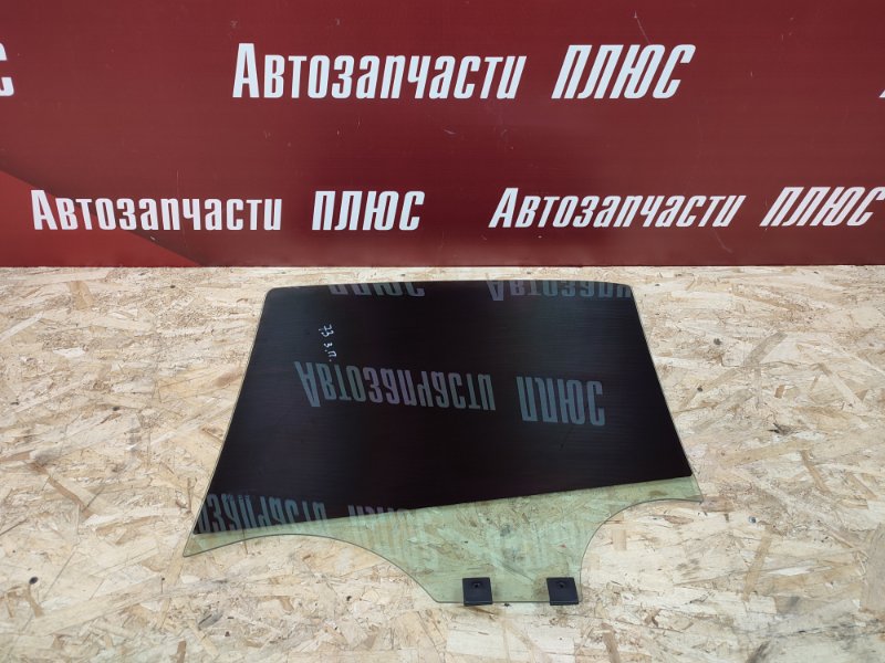 Стекло двери