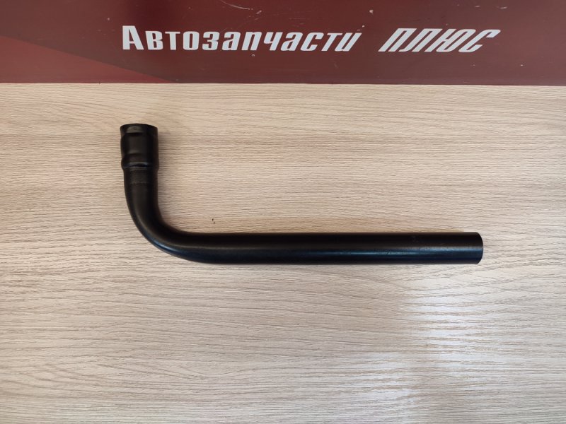 Ключ балонный