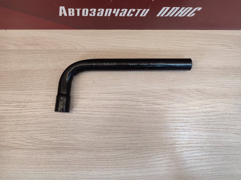 Ключ балонный