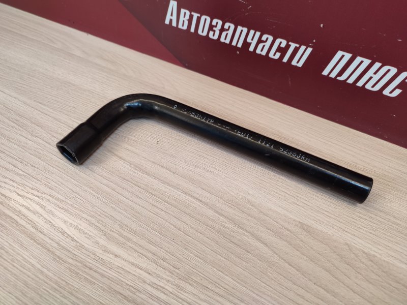 Ключ балонный