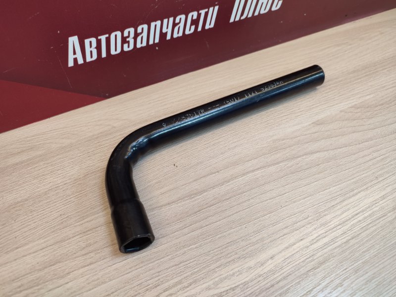 Ключ балонный