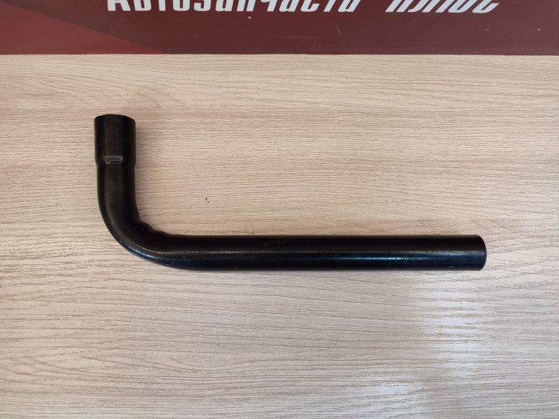 Ключ балонный