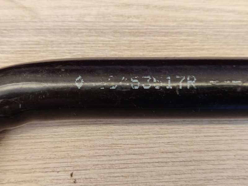 Ключ балонный