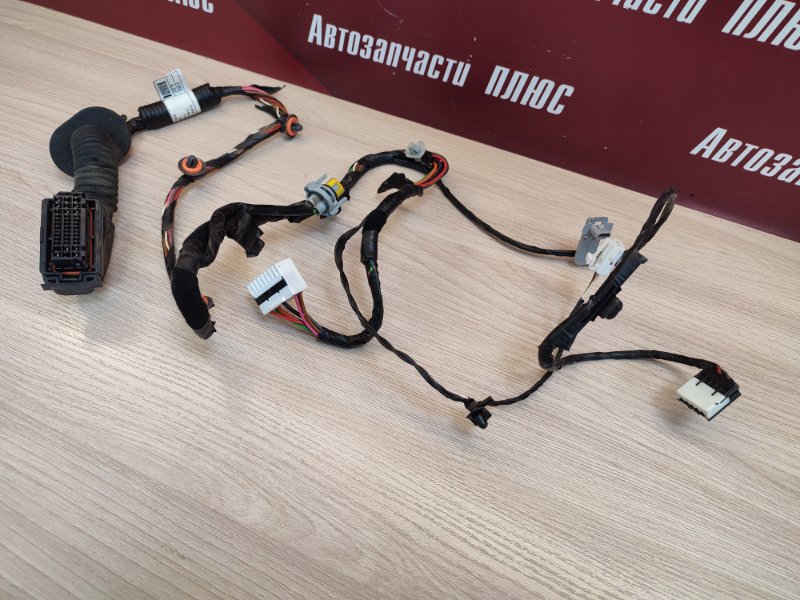 Проводка двери