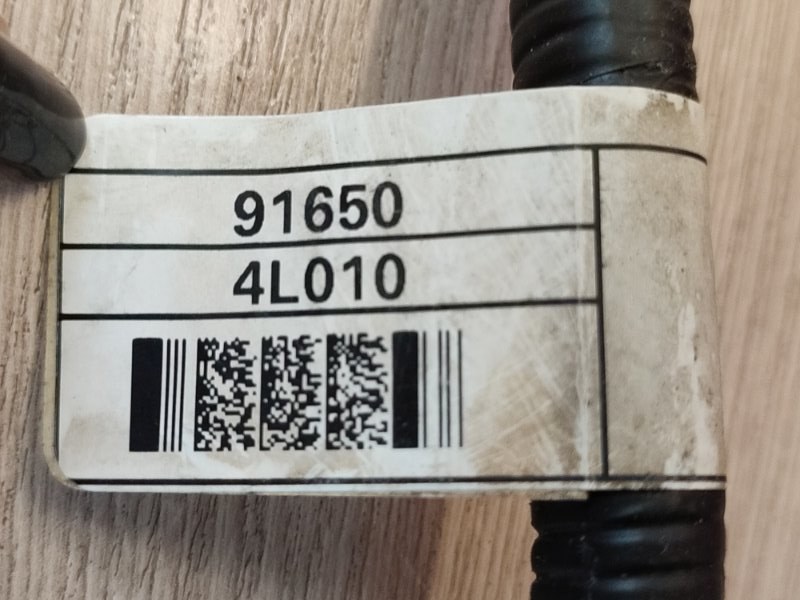 Проводка двери