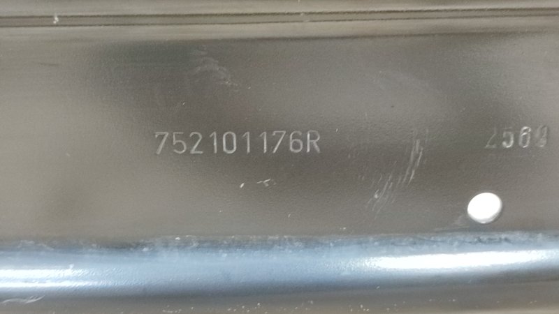 Усилитель   бампера