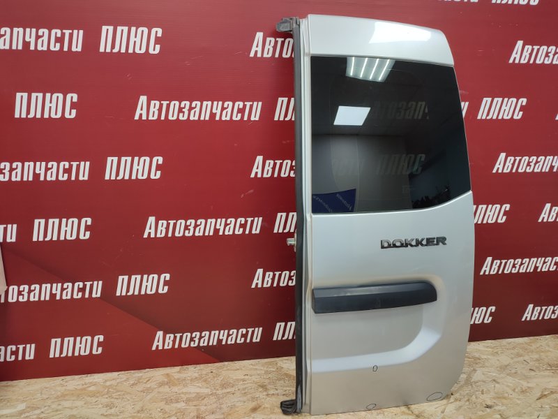 Дверь багажника