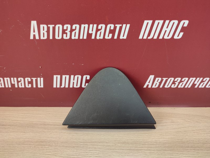 Накладка крыла