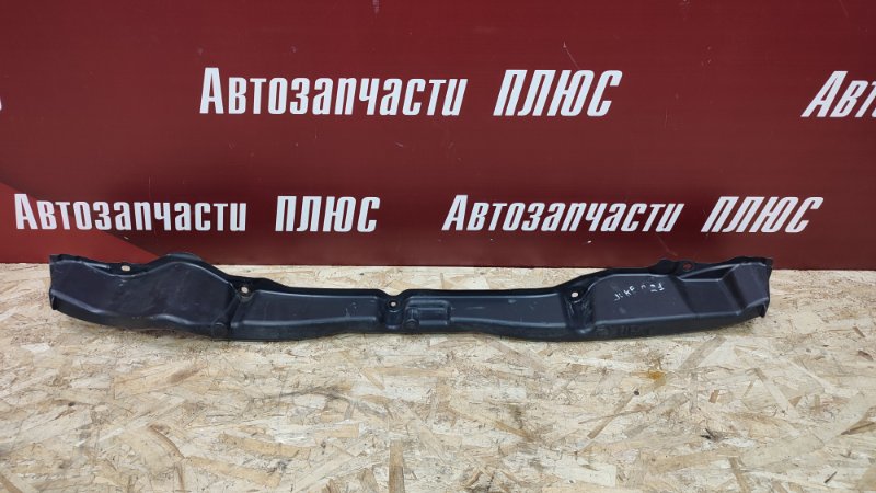 Усилитель бампера