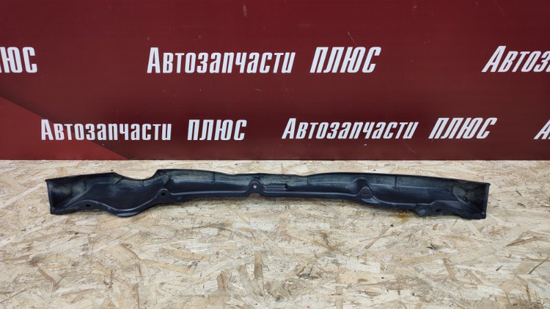 Усилитель бампера