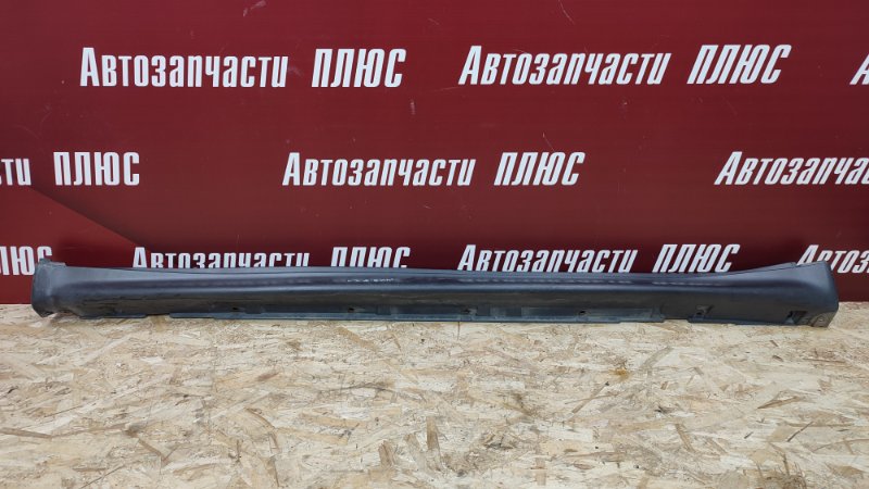 Накладка порога