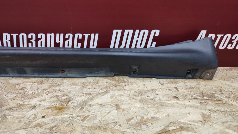 Накладка порога