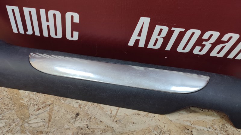 Накладка порога