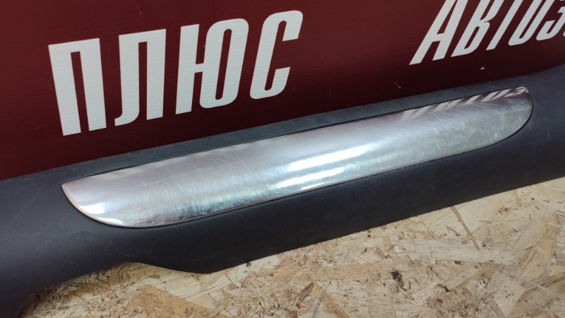 Накладка порога