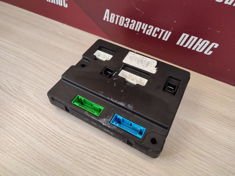 Блок комфорта