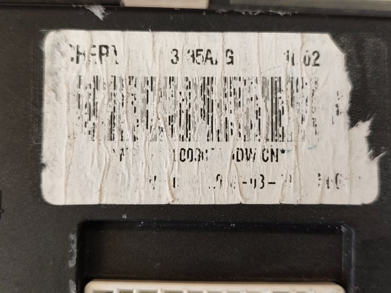 Блок комфорта