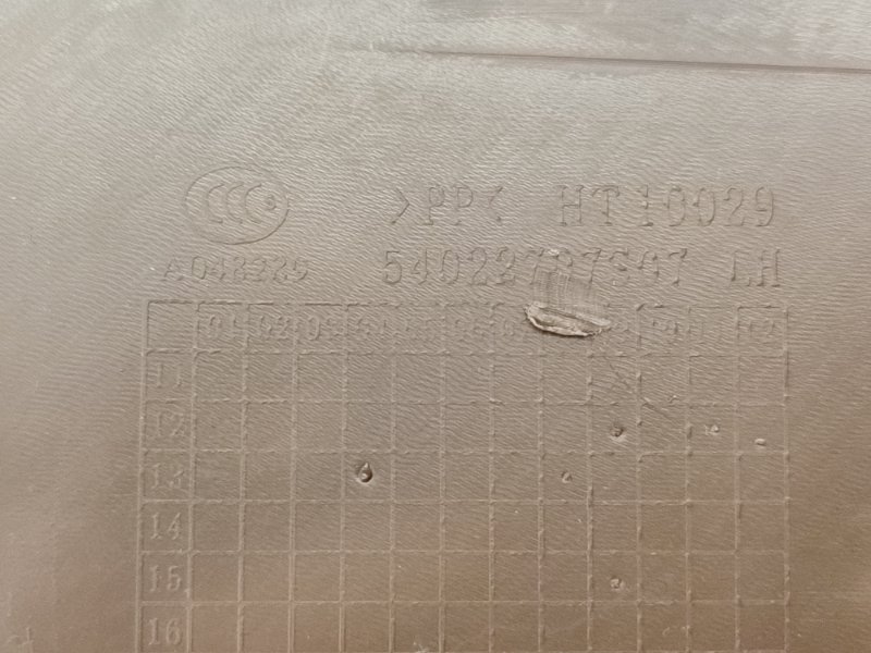 Накладка торпедо