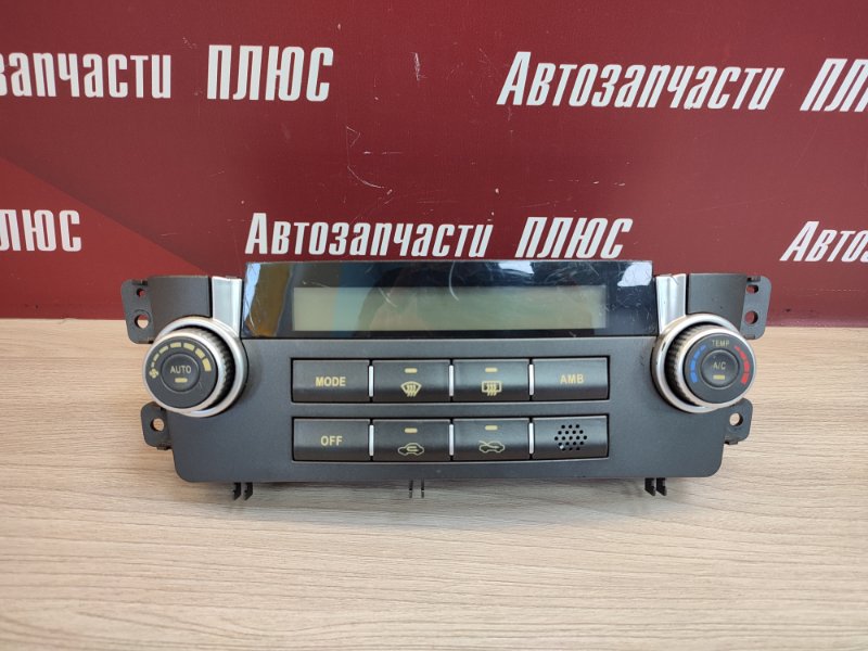 Блок управления отопителем