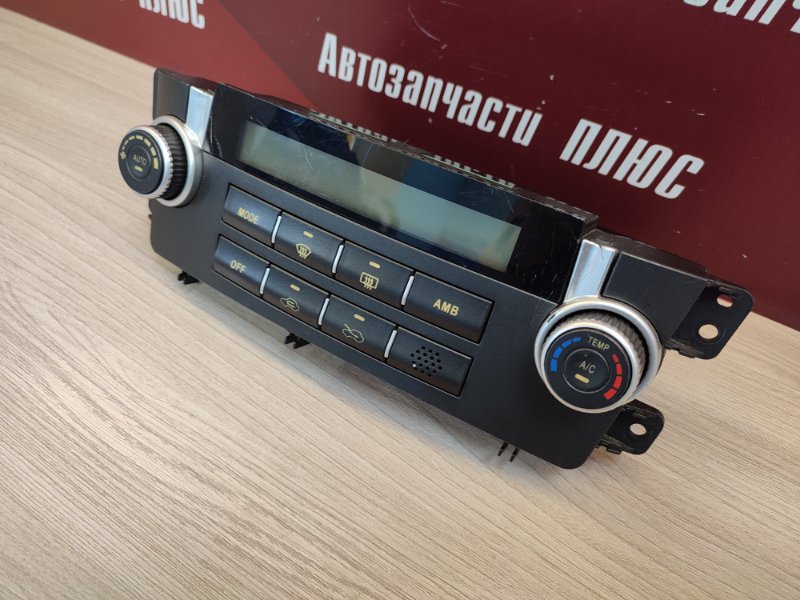 Блок управления отопителем