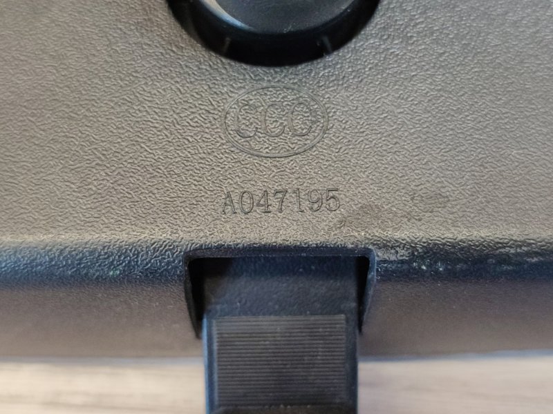 Зеркало салонное