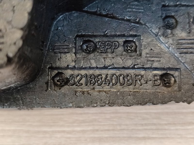 Абсорбер двери