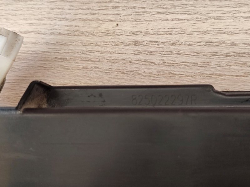 Замок      двери