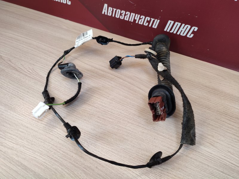 Проводка двери