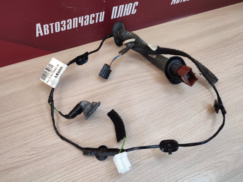 Проводка двери