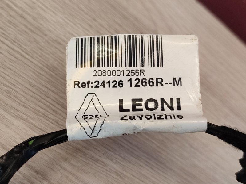 Проводка двери