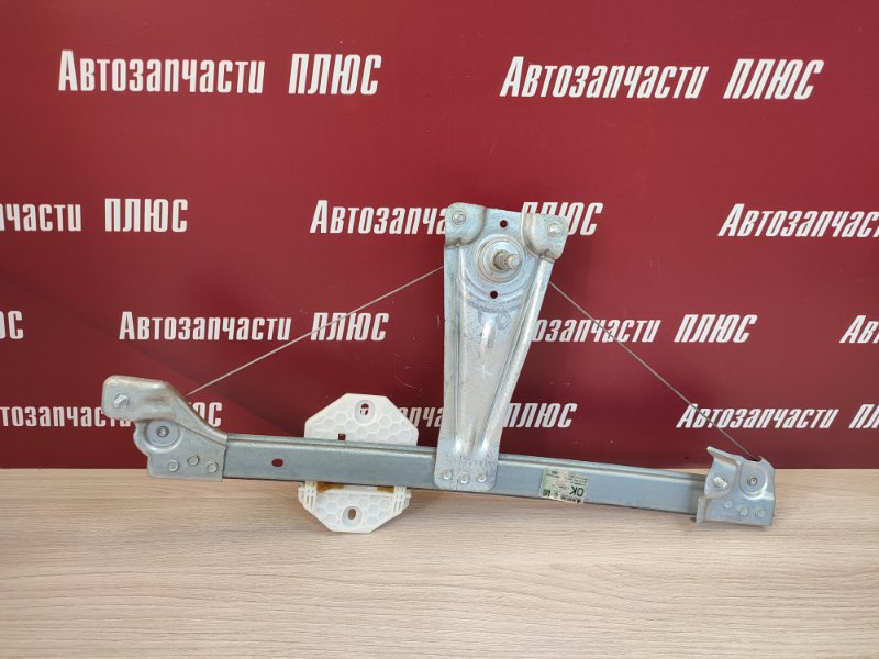 Стеклоподъемник    двери